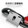缩略图 5