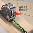 缩略图 5