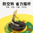 缩略图 4