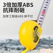 缩略图 4