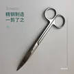 缩略图 4
