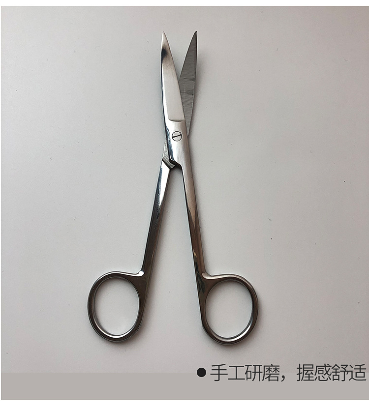 14cm大弯剪详情页_04