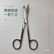 缩略图 5