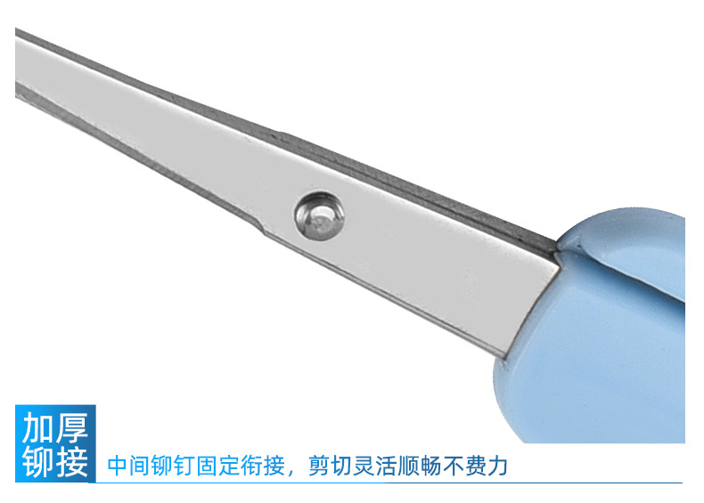 厂家批发不锈钢办公室学生小剪刀儿童裁纸文具手工剪刀塑料手柄详情9