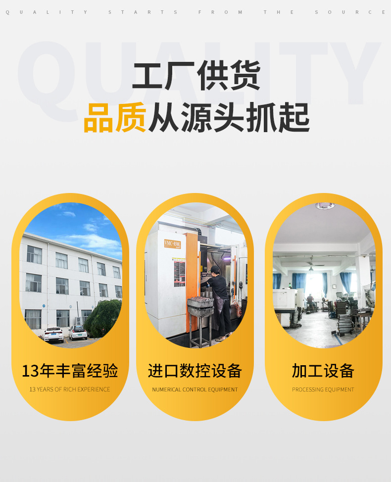 详情_03