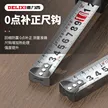缩略图 5