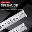 缩略图 4