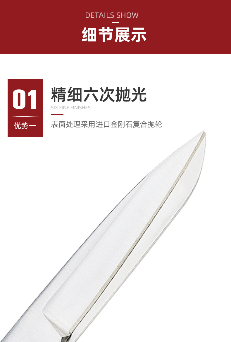 PIN-1089-巴西裁缝剪_03.jpg