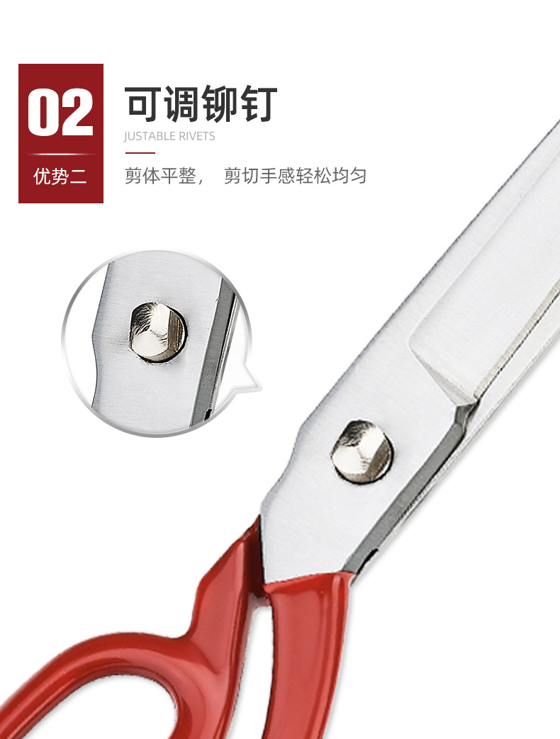 PIN-1089-巴西裁缝剪_04.jpg