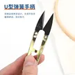 缩略图 2