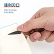 缩略图 3
