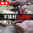缩略图 4
