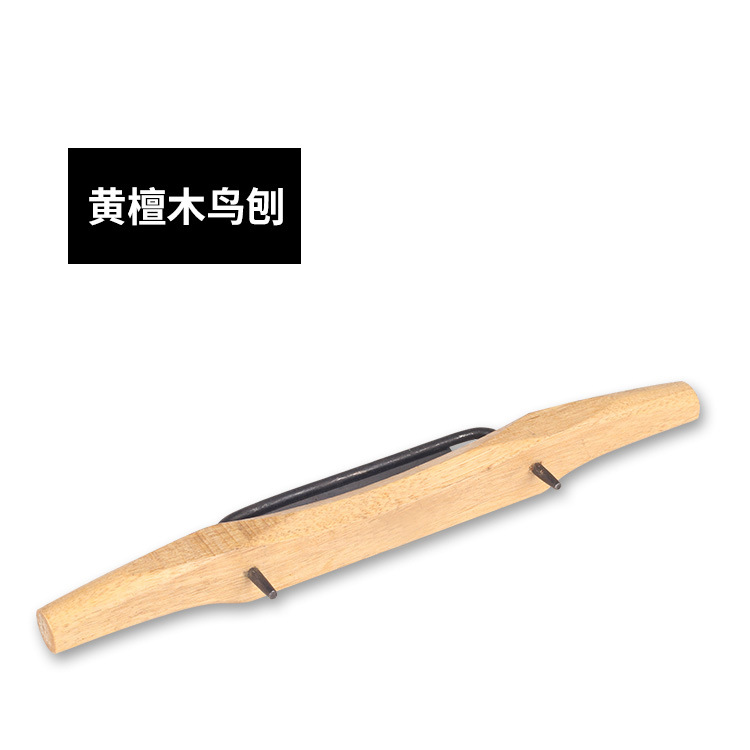 颜色分类-9