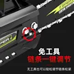 缩略图 5