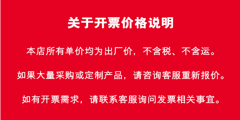 未标题-2