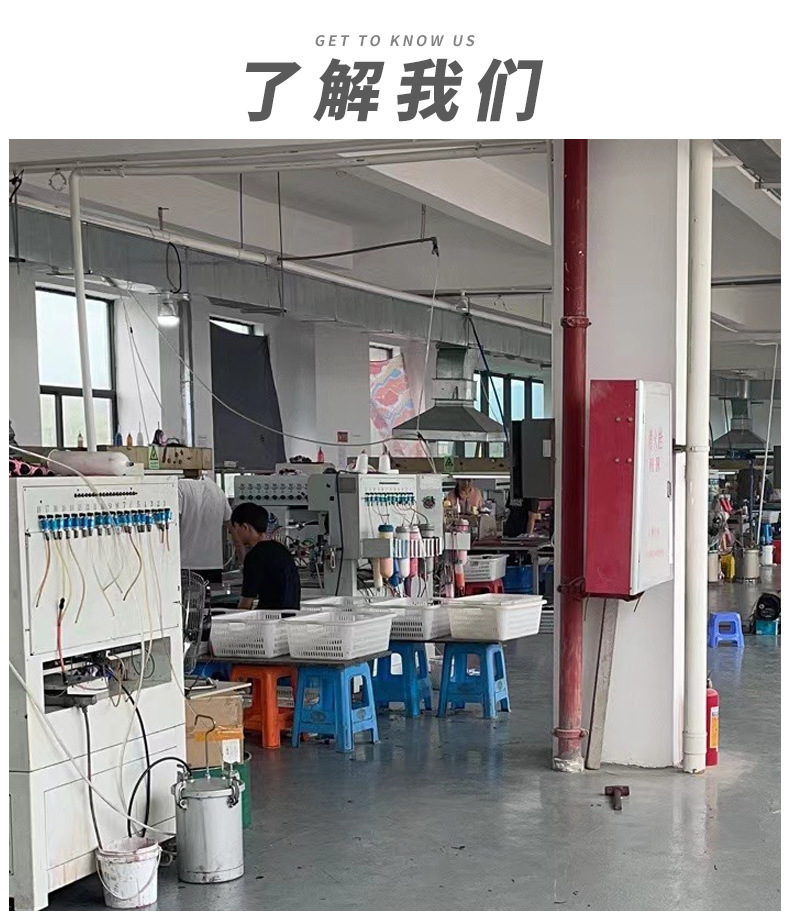 详情 (5)