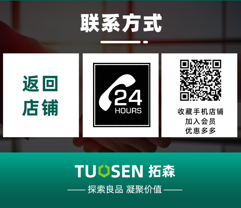 三胶两线氧气管-2_14.jpg