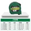 缩略图 3
