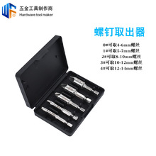 瓷砖切割片干切混泥土陶瓷玻化砖大理石材专用切割锯片金刚石锯片详情21