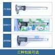 缩略图 5