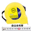 缩略图 5