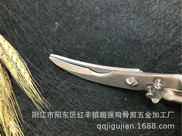 中扣钢柄6_meitu_18