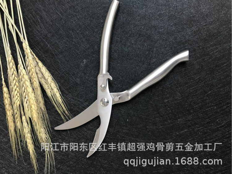 中扣钢柄8_meitu_20