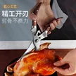 缩略图 3