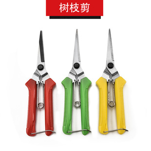 厂家批发不锈钢剪刀电工线槽电子剪枝剪多功能铁皮剪刀电缆剥线详情11