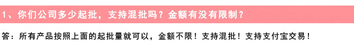 可爱少女心卡通小卷尺迷你便携量衣小皮尺测量胸围腰围三围软尺子详情40