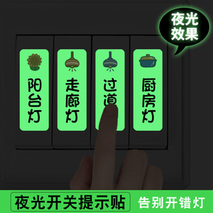 可爱少女心卡通小卷尺迷你便携量衣小皮尺测量胸围腰围三围软尺子详情21