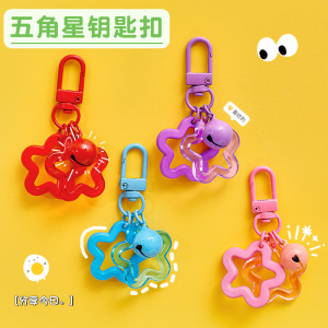 可爱少女心卡通小卷尺迷你便携量衣小皮尺测量胸围腰围三围软尺子详情1