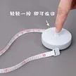 缩略图 4