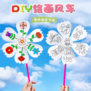 可爱少女心卡通小卷尺迷你便携量衣小皮尺测量胸围腰围三围软尺子详情5