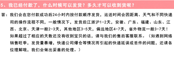 可爱少女心卡通小卷尺迷你便携量衣小皮尺测量胸围腰围三围软尺子详情44