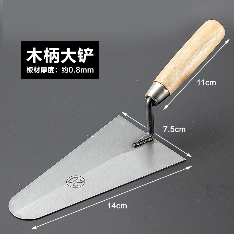 灰刀不锈钢抹泥刀砌墙泥工抹子加厚贴瓷砖批刀灰匙腻子刀泥工工具详情4