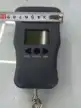 缩略图 4