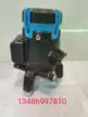 缩略图 2
