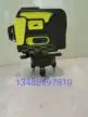 缩略图 5