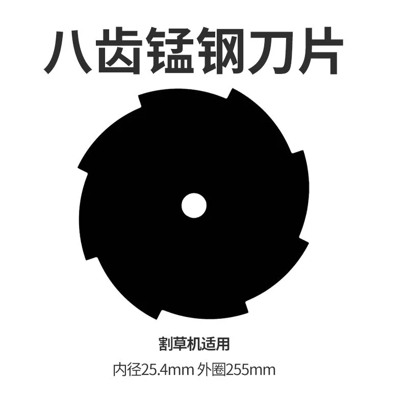 主图 1