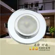 缩略图 1