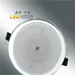 缩略图 2