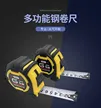 缩略图 2
