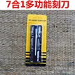缩略图 2
