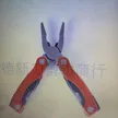 缩略图 2