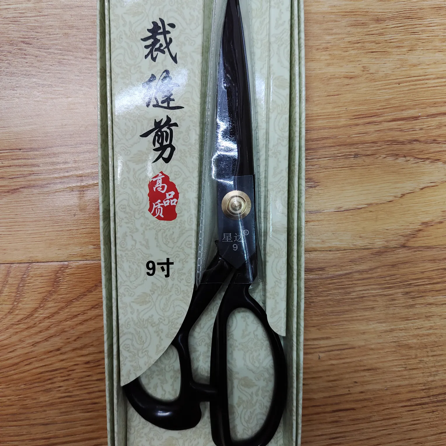 主图 1