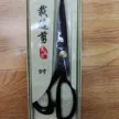 缩略图 1