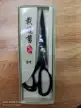 缩略图 2