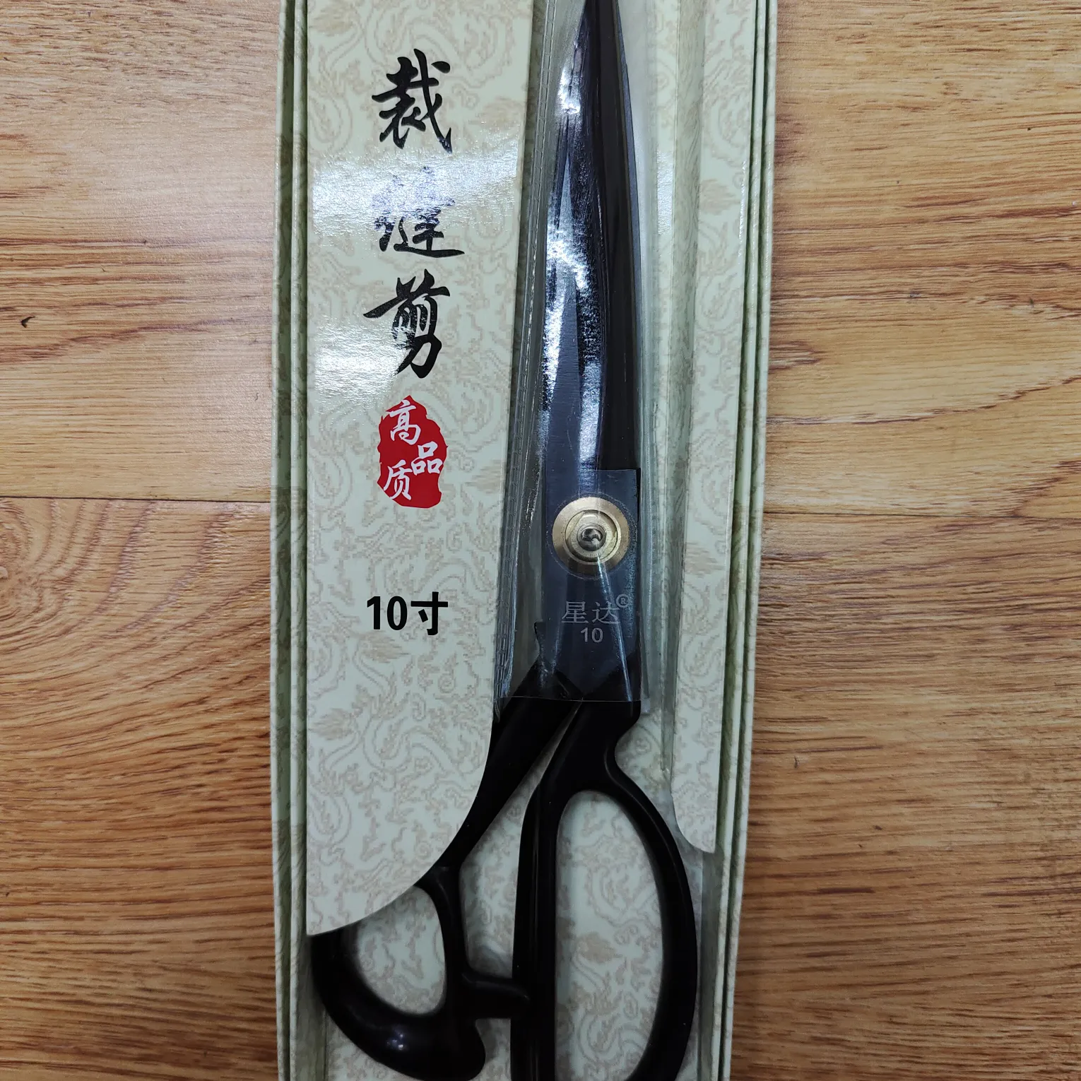 主图 1