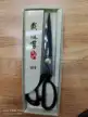 缩略图 2